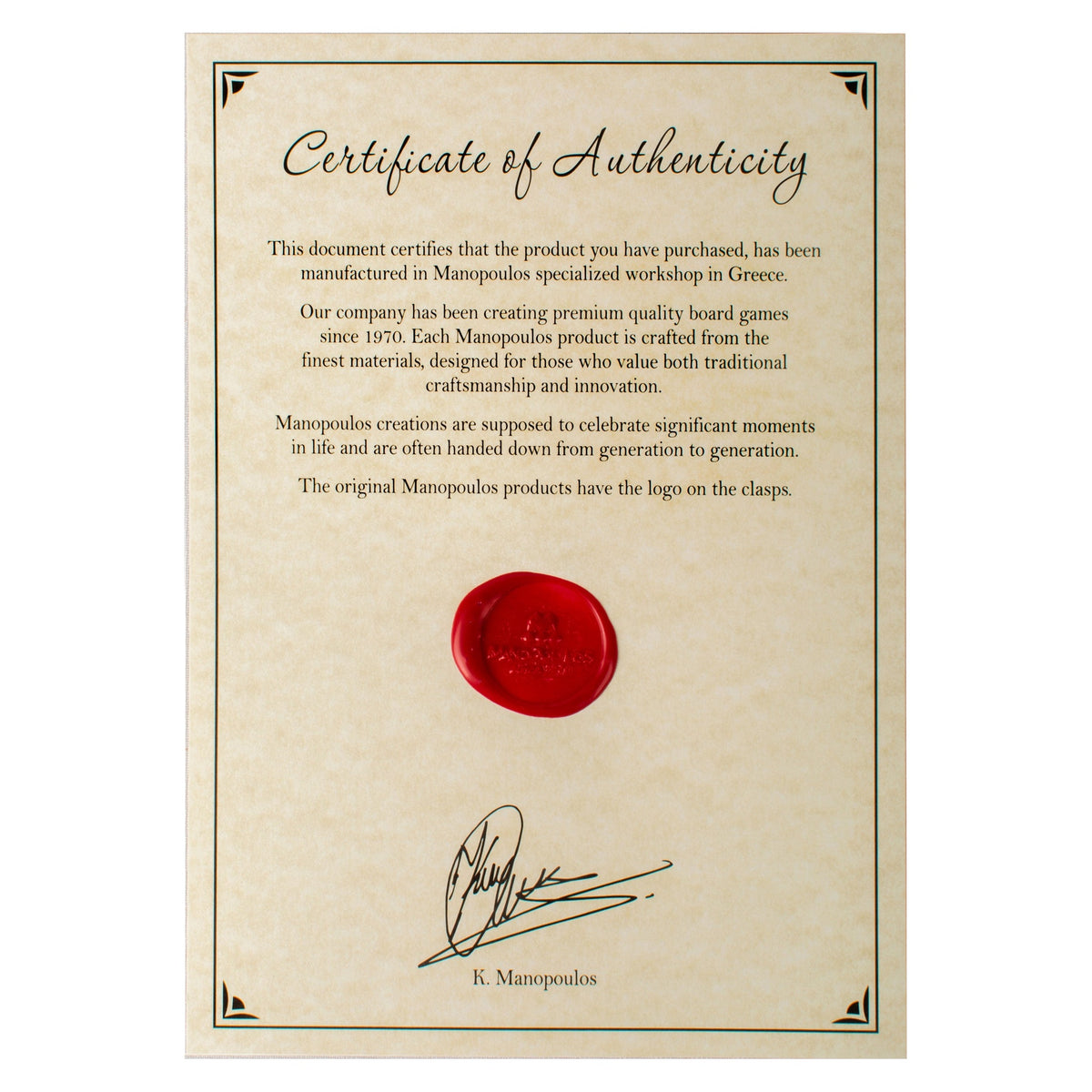 Manopoulos Walnut with Green Oak Backgammon (15)