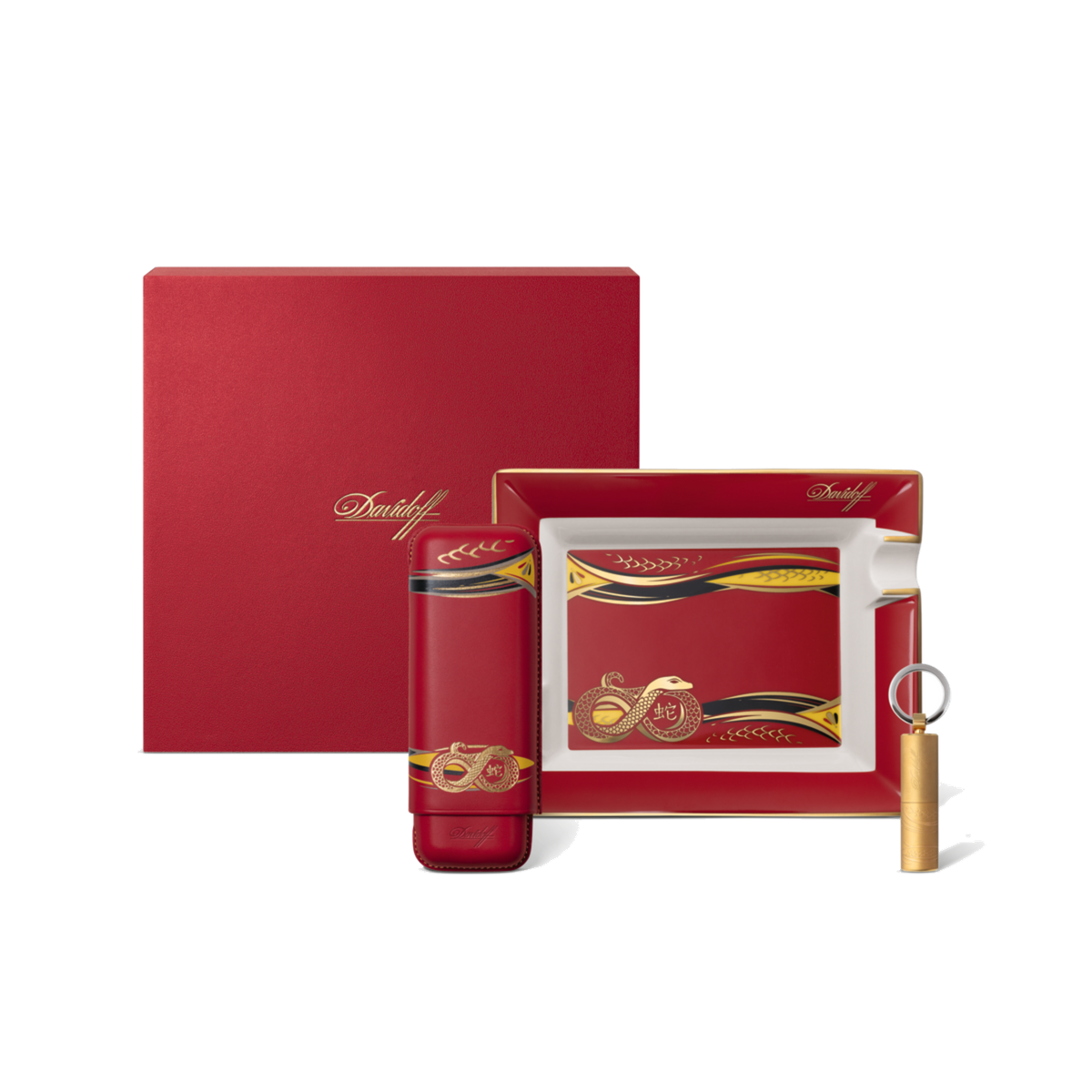 Davidoff Year of the Snake Gift Set